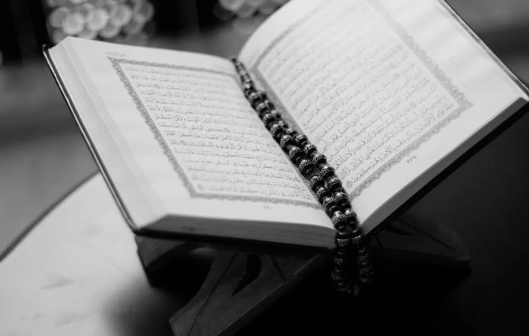 Bagaimana Al-Qur'an dan Hadits Menjadi Kitab Allah Subhanahu wa Ta'ala?