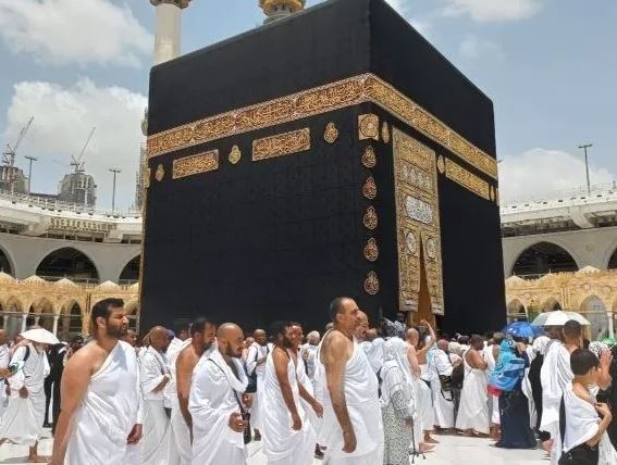 Tata Cara Pelaksanaan Ibadah Haji Rintik Sedu 4676