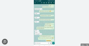 cara meminta maaf kepada pacar lewat chat