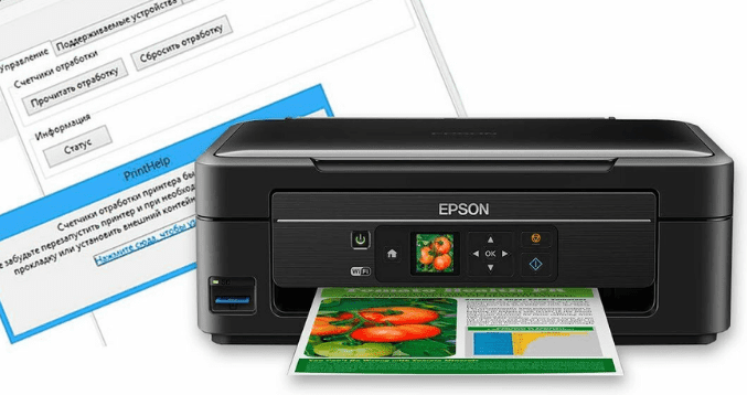 Aplikasi untuk Reset Epson L3110