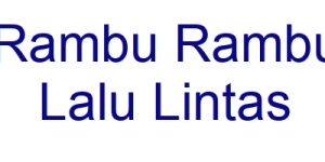 rambu rambu lalu lintas 28960