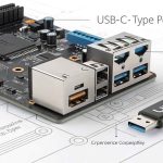 USB Type-C